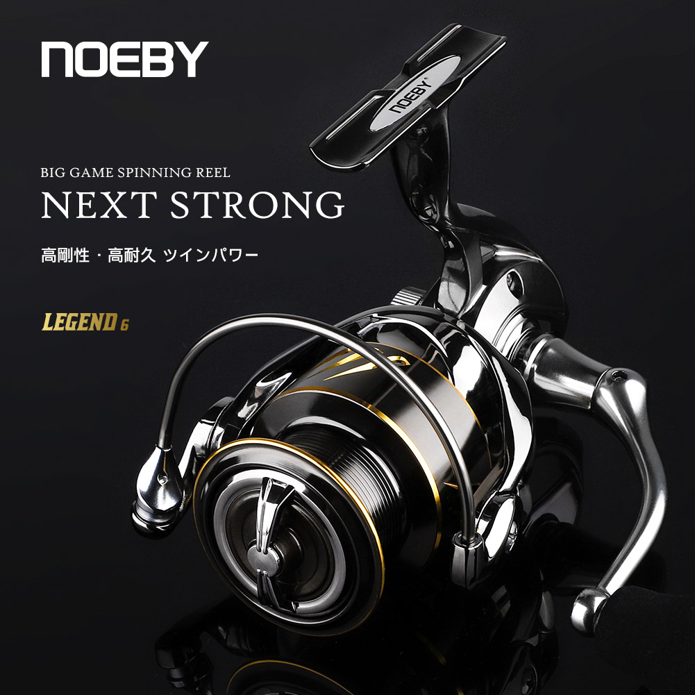 Abu Garcia Reel Max - Noeby Máy Câu Quay 2500 3000